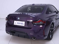BMW 2 Series (Imported) 225i M Sport Night Edition Package - ფოტო 8