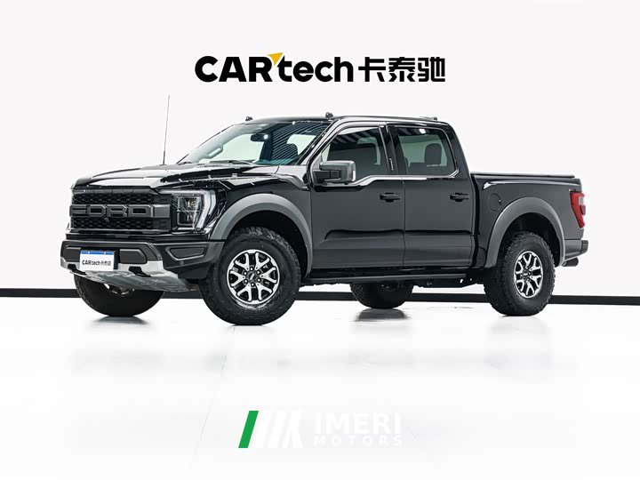 Ford F-150 Raptor 2023 3.5T Raptor - ავტომობილი ჩინეთიდან