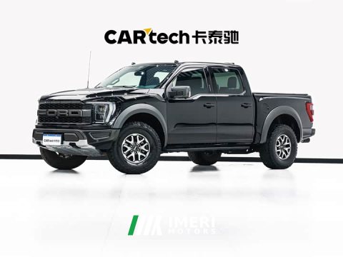 2024 Ford F-150 Raptor 2023 3.5T Raptor - ავტომობილი ჩინეთიდან
