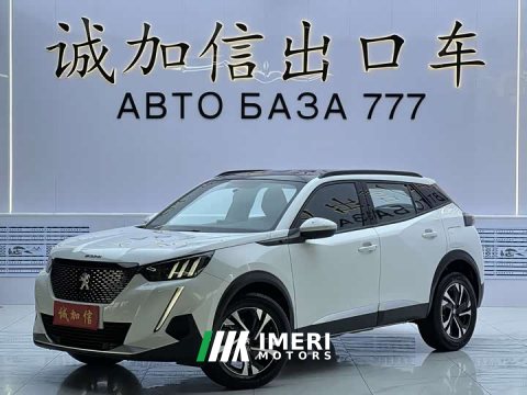 2023 Peugeot 2008 2022 230THP THE ONE - ავტომობილი ჩინეთიდან