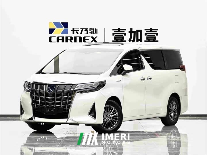 Toyota Alphard Hybrid 2.5L Luxury