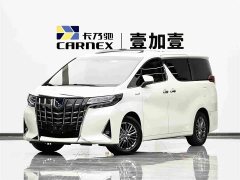 Toyota Alphard Hybrid 2.5L Luxury - ფოტო 1