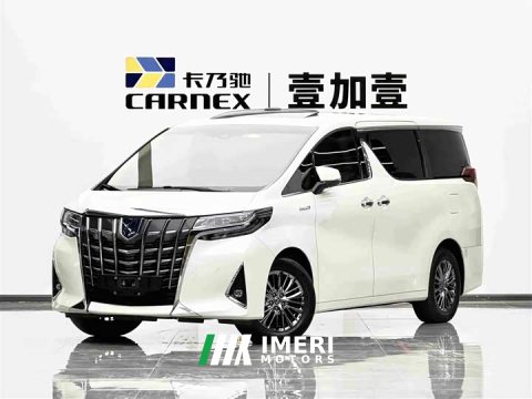 2021 Toyota Alphard Hybrid 2.5L Luxury - car from China