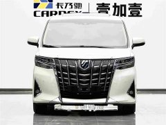 Toyota Alphard Hybrid 2.5L Luxury - ფოტო 2