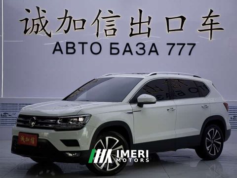2023 Volkswagen Touareg 2022 280TSI FWD Luxury Edition - ავტომობილი ჩინეთიდან