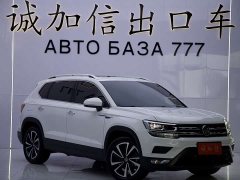 Volkswagen Touareg 2022 280TSI FWD Luxury Edition - ფოტო 3