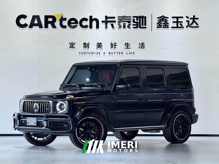 Mercedes-Benz Mercedes-AMG G 63