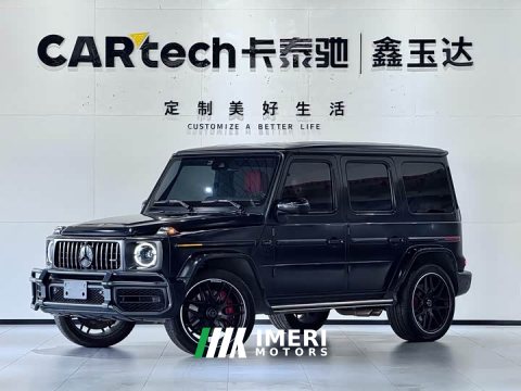 2023 Mercedes-Benz Mercedes-AMG G 63 - ავტომობილი ჩინეთიდან