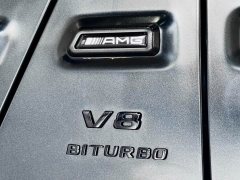 Mercedes-Benz Mercedes-AMG G 63 - ფოტო 12