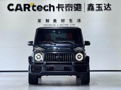 Mercedes-Benz Mercedes-AMG G 63 - ფოტო 2