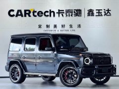 Mercedes-Benz Mercedes-AMG G 63 - ფოტო 3