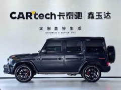 Mercedes-Benz Mercedes-AMG G 63 - ფოტო 4