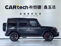 Mercedes-Benz Mercedes-AMG G 63 - ფოტო 5