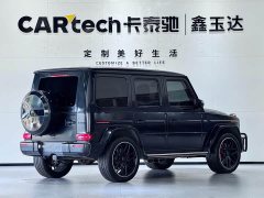Mercedes-Benz Mercedes-AMG G 63 - ფოტო 6
