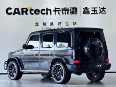 Mercedes-Benz Mercedes-AMG G 63 - ფოტო 8