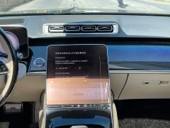 Mercedes-Benz Maybach S-Class Facelift S 480 4MATIC - ფოტო 18