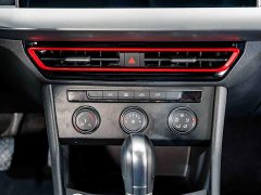 Volkswagen Lavida 2023 280TSI DSG Starry Sky Full-Featured Edition - ფოტო 11