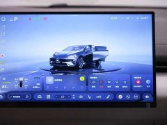 Deepal Deep Blue L07 550Ultra Huawei Qiankun ADS SE - ფოტო 12