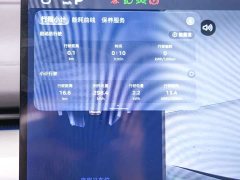 Deepal Deep Blue L07 550Ultra Huawei Qiankun ADS SE - ფოტო 9