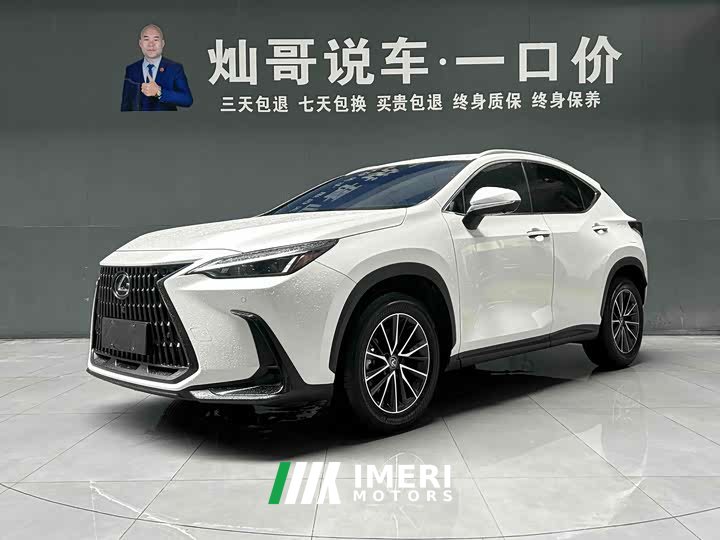 Lexus NX 2023 350h FWD Takumi Edition - ავტომობილი ჩინეთიდან