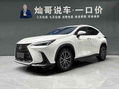 Lexus NX 2023 350h FWD Takumi Edition - ფოტო 1