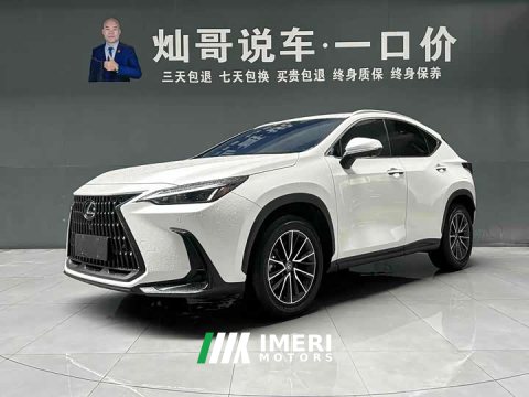 2024 Lexus NX 2023 350h FWD Takumi Edition - ავტომობილი ჩინეთიდან