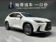 Lexus NX 2023 350h FWD Takumi Edition - ფოტო 19