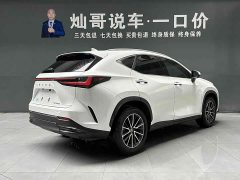 Lexus NX 2023 350h FWD Takumi Edition - ფოტო 20