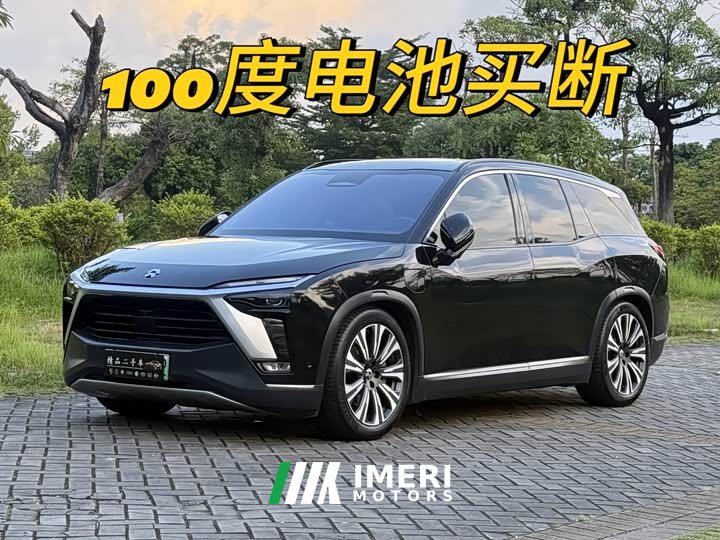 NIO ES8 2020 580KM Six-Seater - ავტომობილი ჩინეთიდან