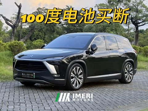 2021 NIO ES8 2020 580KM Six-Seater - ავტომობილი ჩინეთიდან