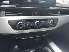 Audi A4L 2020 40 TFSI Fashion Dynamic - ფოტო 7