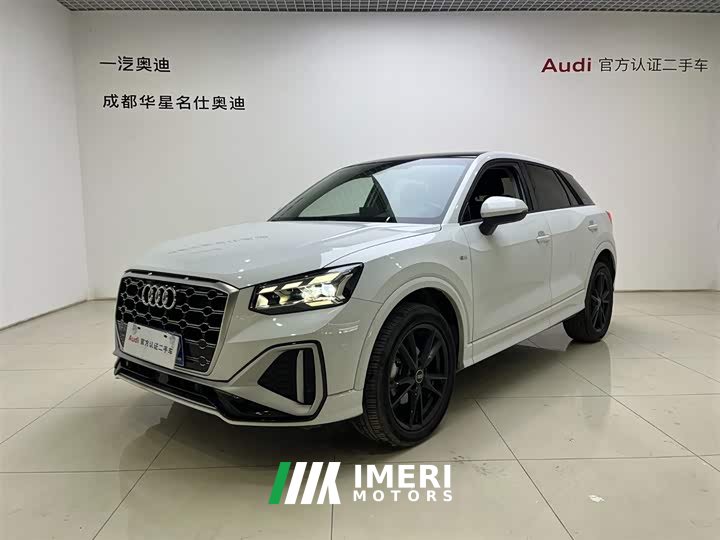 Audi Q2L 2022 35 TFSI Dynamic Entry - ავტომობილი ჩინეთიდან