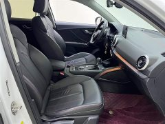Audi Q2L 2022 35 TFSI Dynamic Entry - ფოტო 15