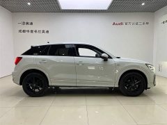 Audi Q2L 2022 35 TFSI Dynamic Entry - ფოტო 3