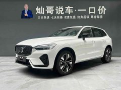 Volvo XC60 2026 B5 AWD Smart Remote Sport Edition - ფოტო 1