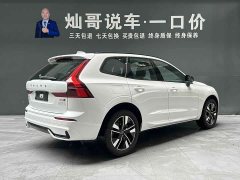 Volvo XC60 2026 B5 AWD Smart Remote Sport Edition - ფოტო 2