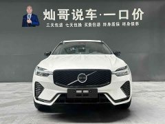 Volvo XC60 2026 B5 AWD Smart Remote Sport Edition - ფოტო 3