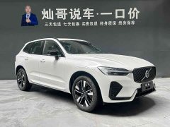 Volvo XC60 2026 B5 AWD Smart Remote Sport Edition - ფოტო 4