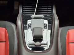Mercedes-Benz Mercedes-AMG GLE 53 4MATIC Coupe - ფოტო 10