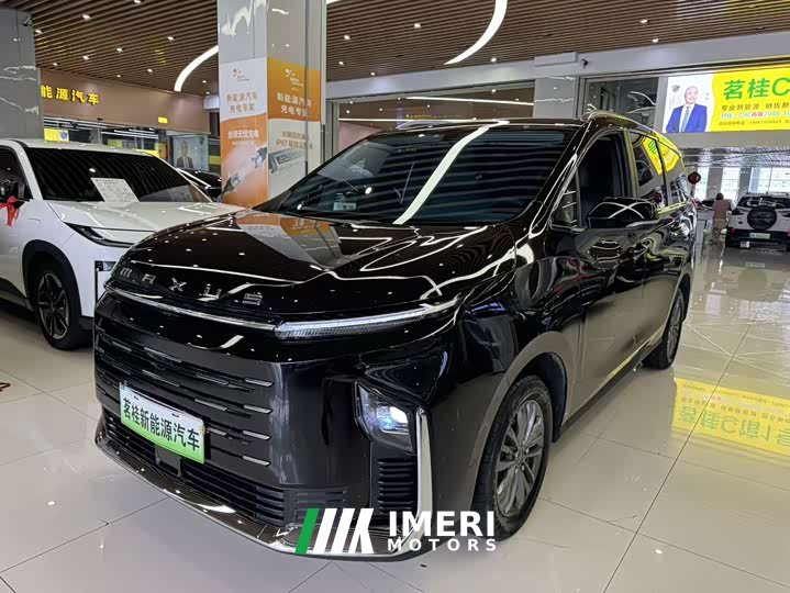 Maxus G50 Plug-in Hybrid 2025 Flagship Edition - ავტომობილი ჩინეთიდან