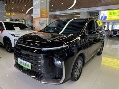 Maxus G50 Plug-in Hybrid 2025 Flagship Edition - ფოტო 1