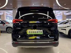 Maxus G50 Plug-in Hybrid 2025 Flagship Edition - ფოტო 14
