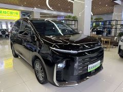 Maxus G50 Plug-in Hybrid 2025 Flagship Edition - ფოტო 3