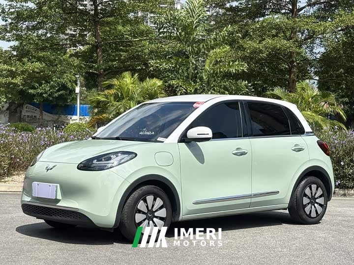 Wuling Binguo 333km Lingxi Connected Edition - ავტომობილი ჩინეთიდან