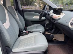 Wuling Binguo 333km Lingxi Connected Edition - ფოტო 12
