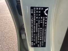 Wuling Binguo 333km Lingxi Connected Edition - ფოტო 14