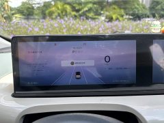 Wuling Binguo 333km Lingxi Connected Edition - ფოტო 15