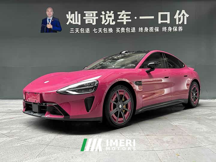 Xiaomi SU7 Rear-Wheel Drive Pro - ავტომობილი ჩინეთიდან