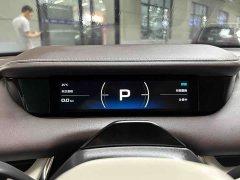 Xiaomi SU7 Rear-Wheel Drive Pro - ფოტო 19