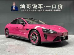 Xiaomi SU7 Rear-Wheel Drive Pro - ფოტო 20